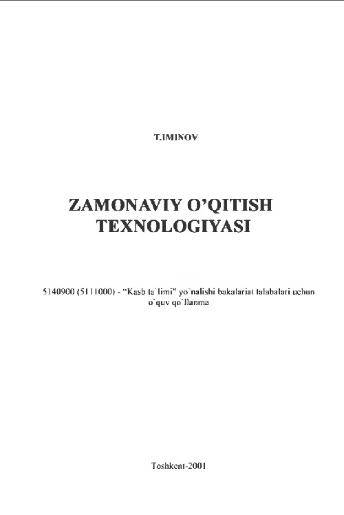 004zamonaviyoqitishtexnologiyasitiminov2001.jpeg