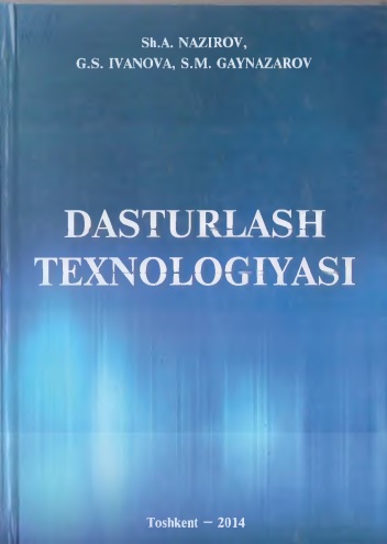 07dasturlashtexnologiya.jpeg