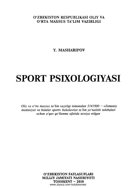 110sportpsixologiyasiymasharipov.jpeg