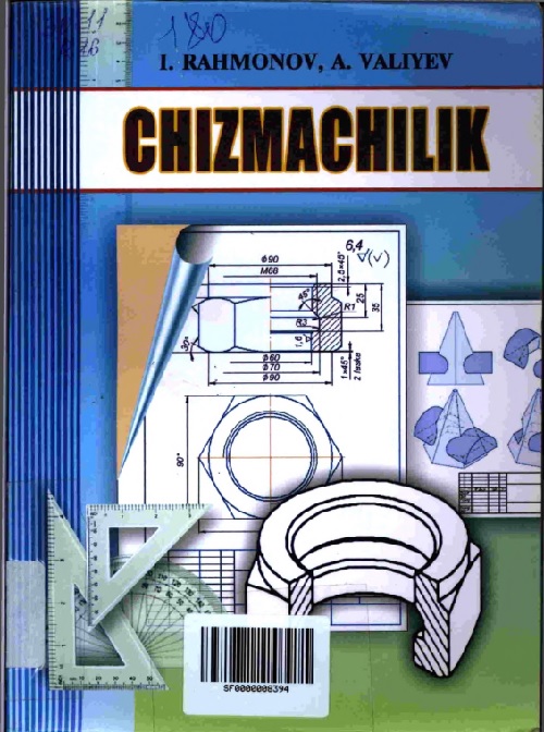 13chizmachilikraxmonov20113.jpeg