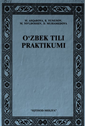 13ozbektilipraktikumi2005.png