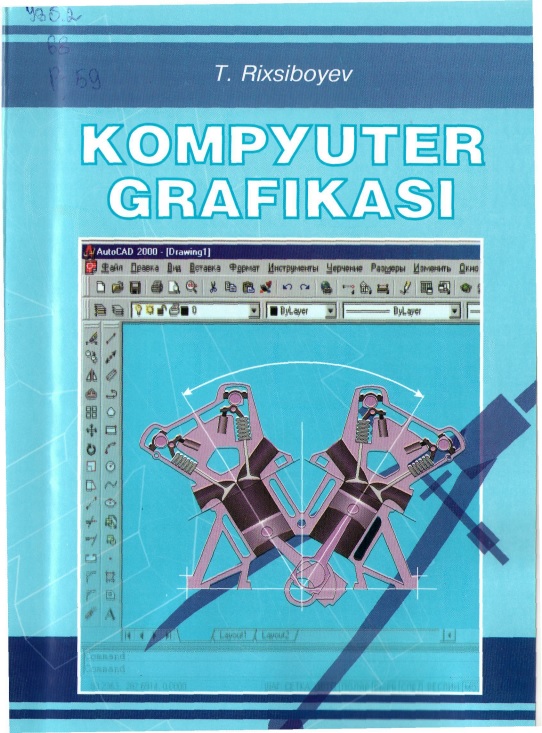 13trixsiboyevkompyutergrafikasi2006.jpeg