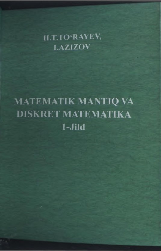 14matematikmantiqvadiskretmatematika1jild.jpeg