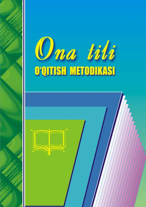 14onatilioqitishmetodikasi2002.jpeg