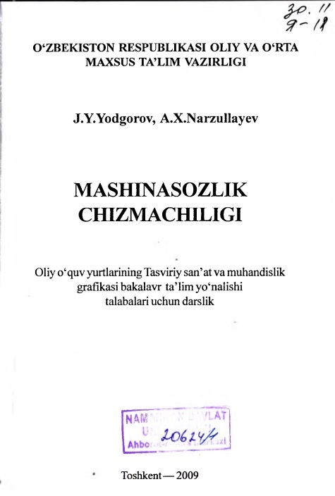 16ts43mashinasozlikchizmachiligiyodgorovjynarzrullayeva.jpeg