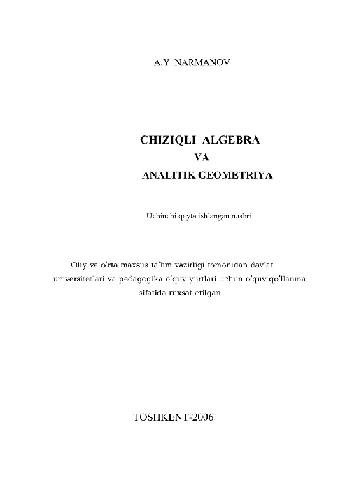 183anarmanovchiziqlialgebravaanalitikgeometriya2006.jpeg