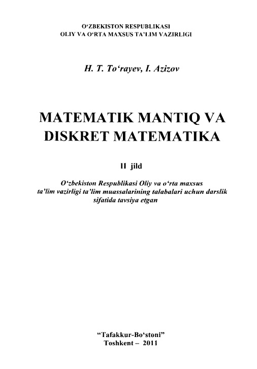 189httorayeviazizovmatematikmantiqvadiskretmatematika2.jpeg