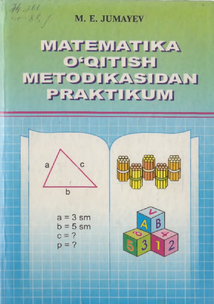 18matematikaoqitishmetodikasidanpraktikumjumaevvm.jpeg