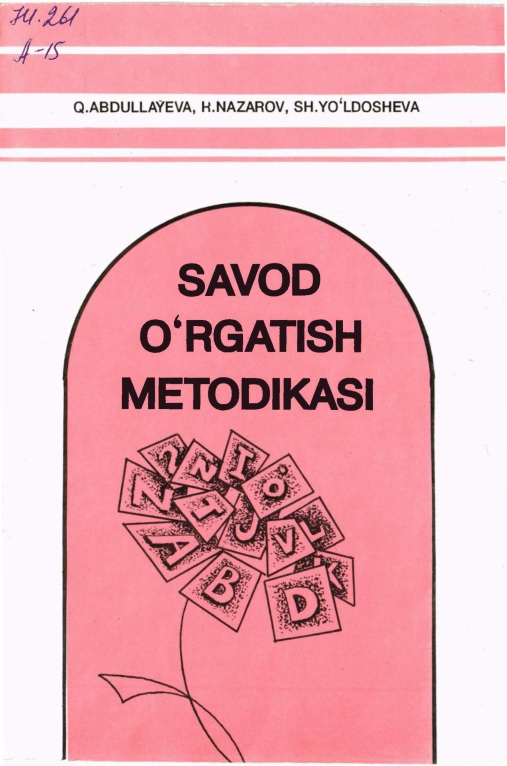 19savodorgatishmetodikasi.jpeg