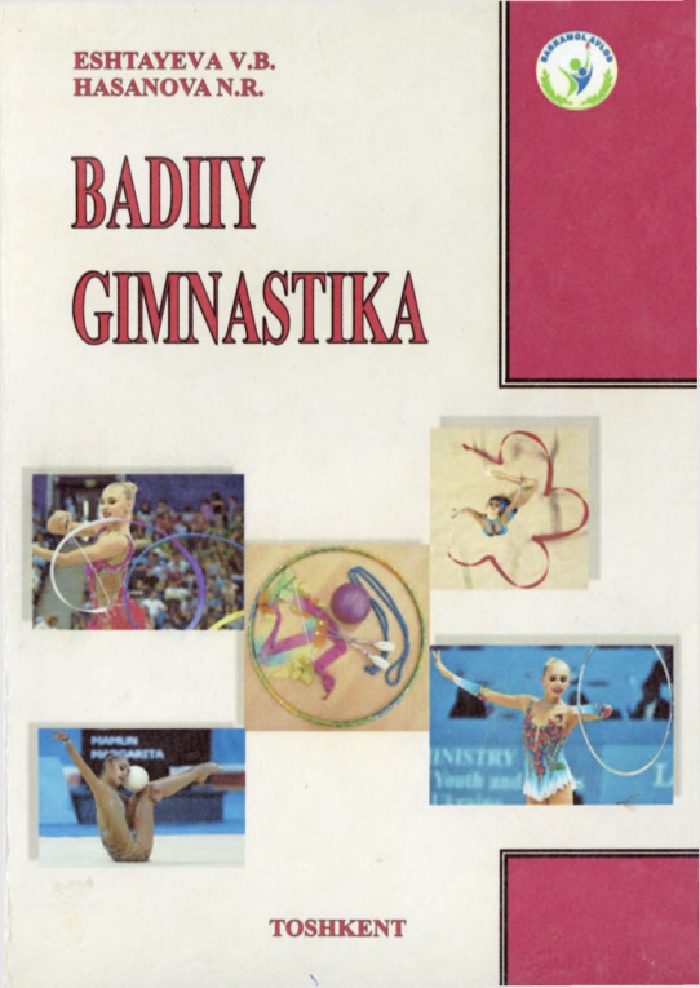 1badiiygimnastika.jpeg