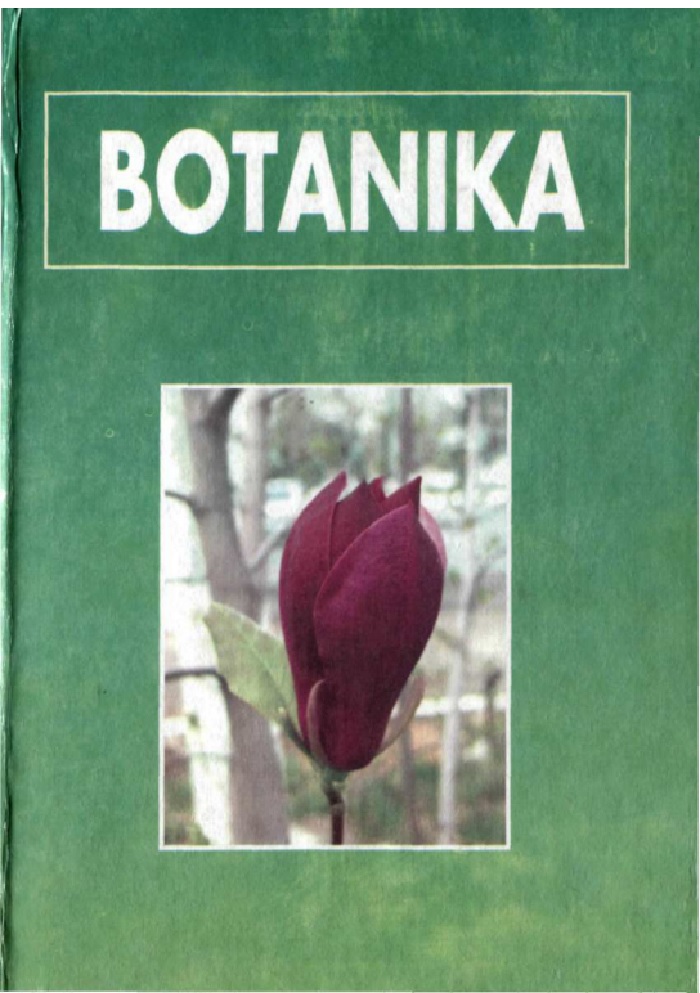 1botanika2010.jpeg