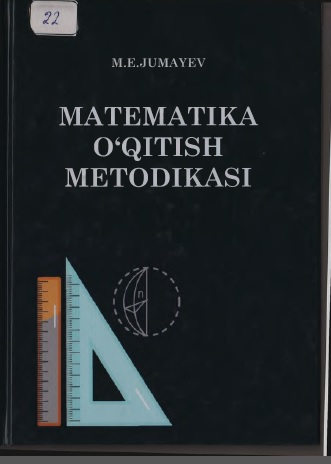 1matematikaoqitishmetodakasi2022.jpeg