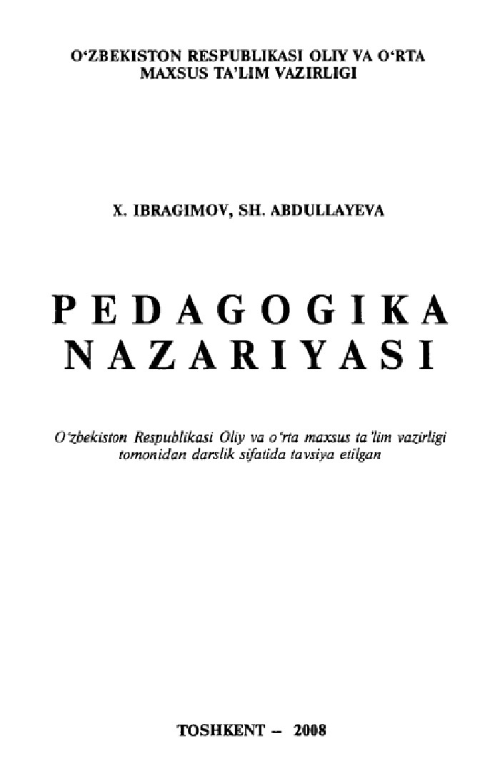 1pedagogikanazariyasi.jpeg