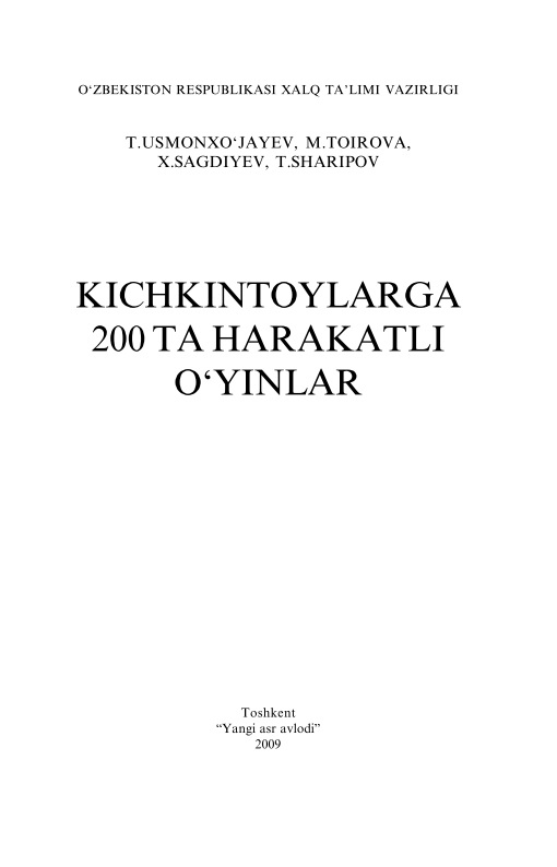 21kichkintoylarga200taharakatlioyinlarxsagdiyevtsharipov.jpeg