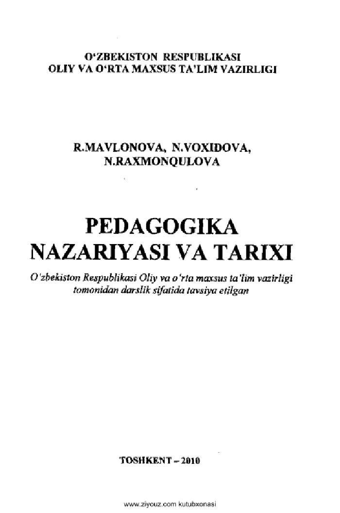 25pedagogikanazariyasivatarixi.jpeg