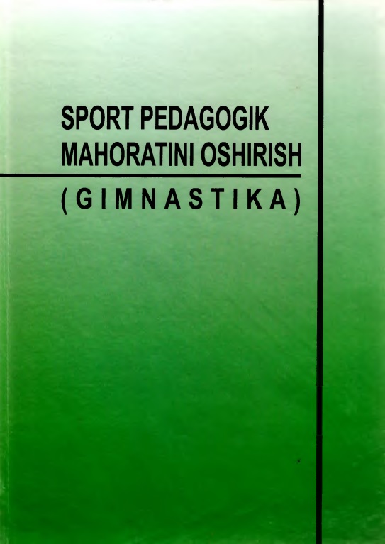 25sportpedagogikmaxoratinioshirishgimnastika.jpeg