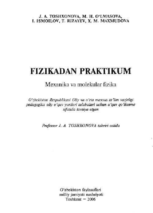 27jtoshxonovafizikadanpraktikummexanikavamolekularfizika2006.jpeg