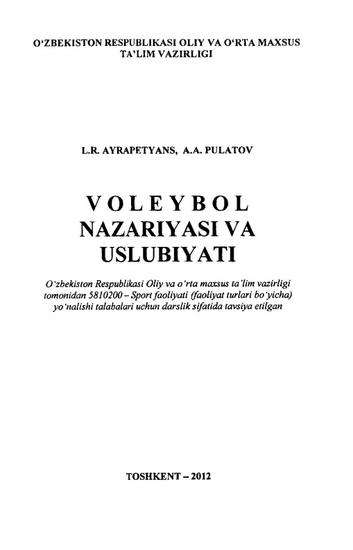 27voleybolnazariyasivauslubiyatiayropetyanslr.jpeg