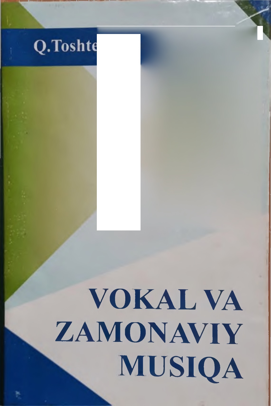 29vokalvazamonaviy.jpeg