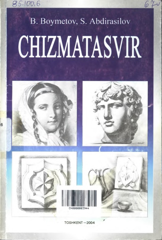 31ts72chizmatasvirtolipovabdirasilov2004.jpeg