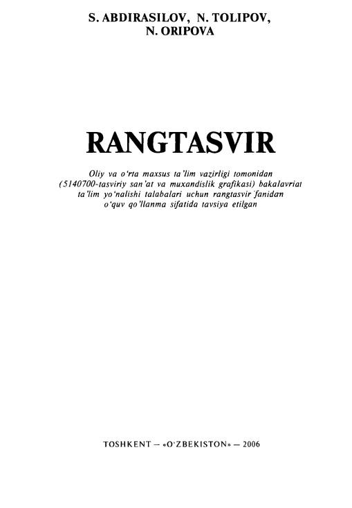 34rangtasvirsabdirasilovntolipovnoripova.jpeg