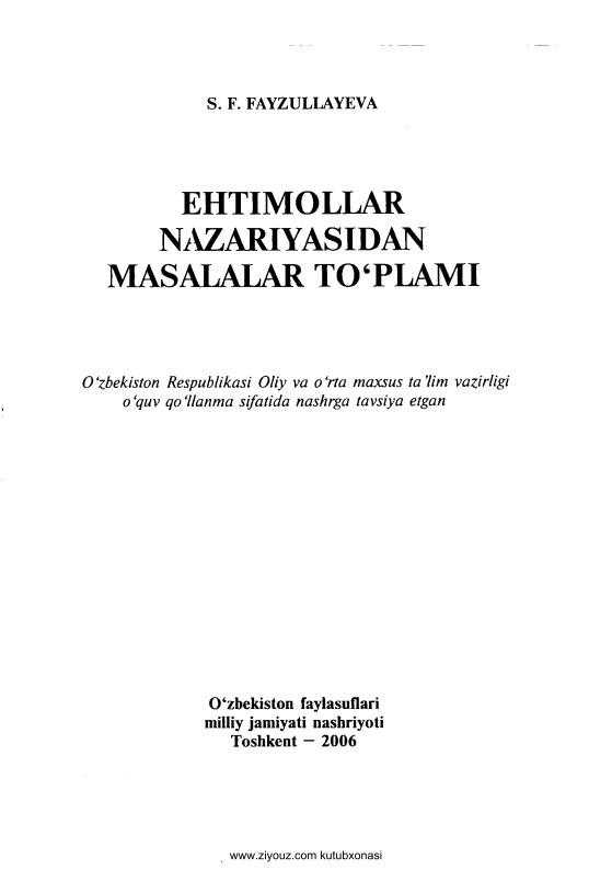 35sfayzullayevaehtimollarnazariyasidanmasalalartoplami2006.jpeg