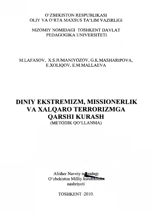 40mlafasovdiniyekstremizmmissionerlikvaterrorizmgaqarshikurash2010.jpeg