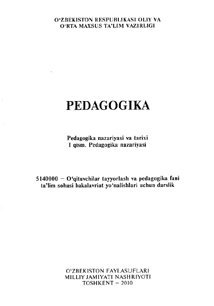 40pedagogikadarslik.jpeg