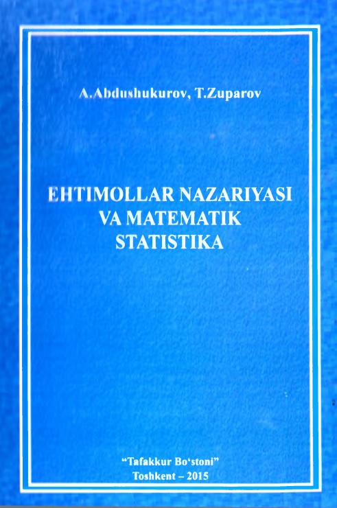 41aabdushukurovtzuparovehtimollarnazariyasivamatematikstatistika.jpeg