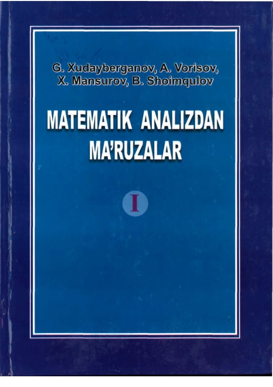 4gxudoyberganovvaboshqalarmatematikanalizdanmaruzalar2010.jpeg