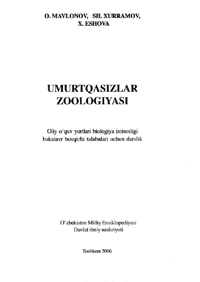 4umurtqasizlarzoologiyasi.jpeg