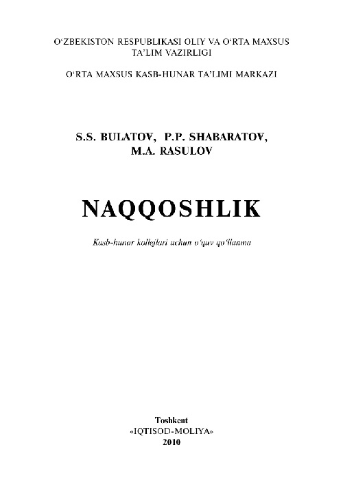 58sbulatovvaboshqalarnaqqoshlik2010.jpeg