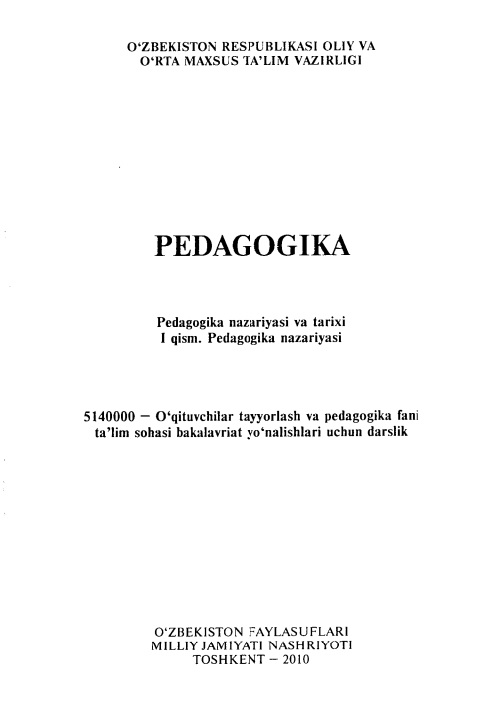 59pedagogika1qismmtoxtaxojayeva2010.jpeg