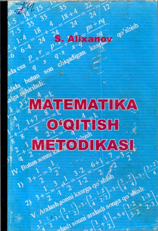 59salixanovmatematikaoqitishmetodikasi.jpeg