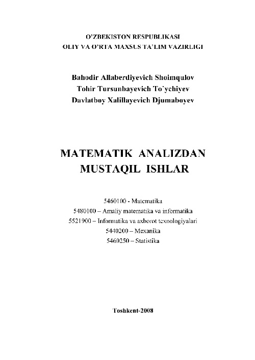 5bshoimqulovmatematikanalizdanmustaqilishlar2008.jpeg