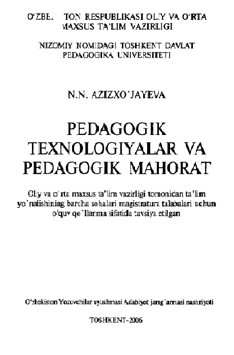 61azizxojayevannpedagogiktexnologiyalar3.jpeg