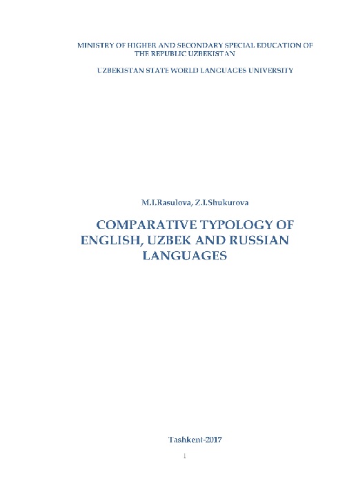 61rasulovamcomparativetypologyofenglishuzbekandrussianlanguages.jpeg