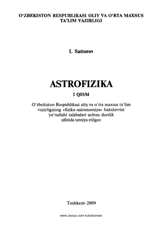 62astrofizika1qismisattorov.jpeg