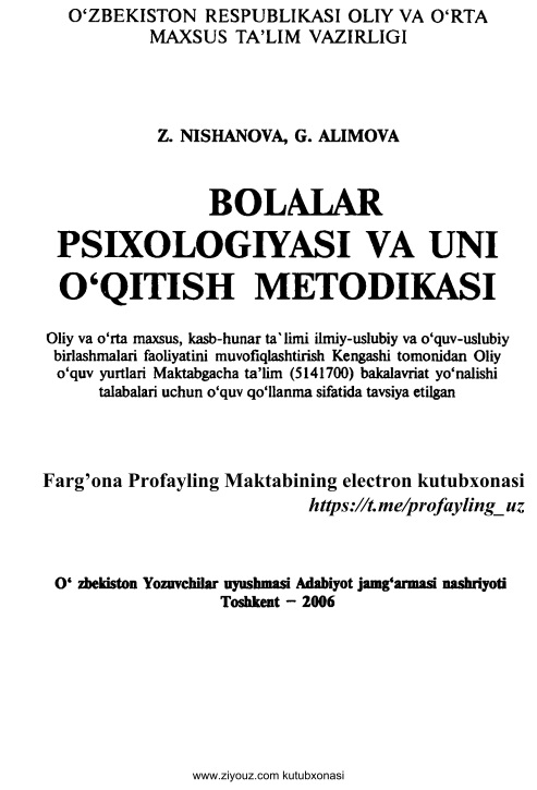 64bolalalarpsixologiyasivaunioqitishmetodikasi.jpeg