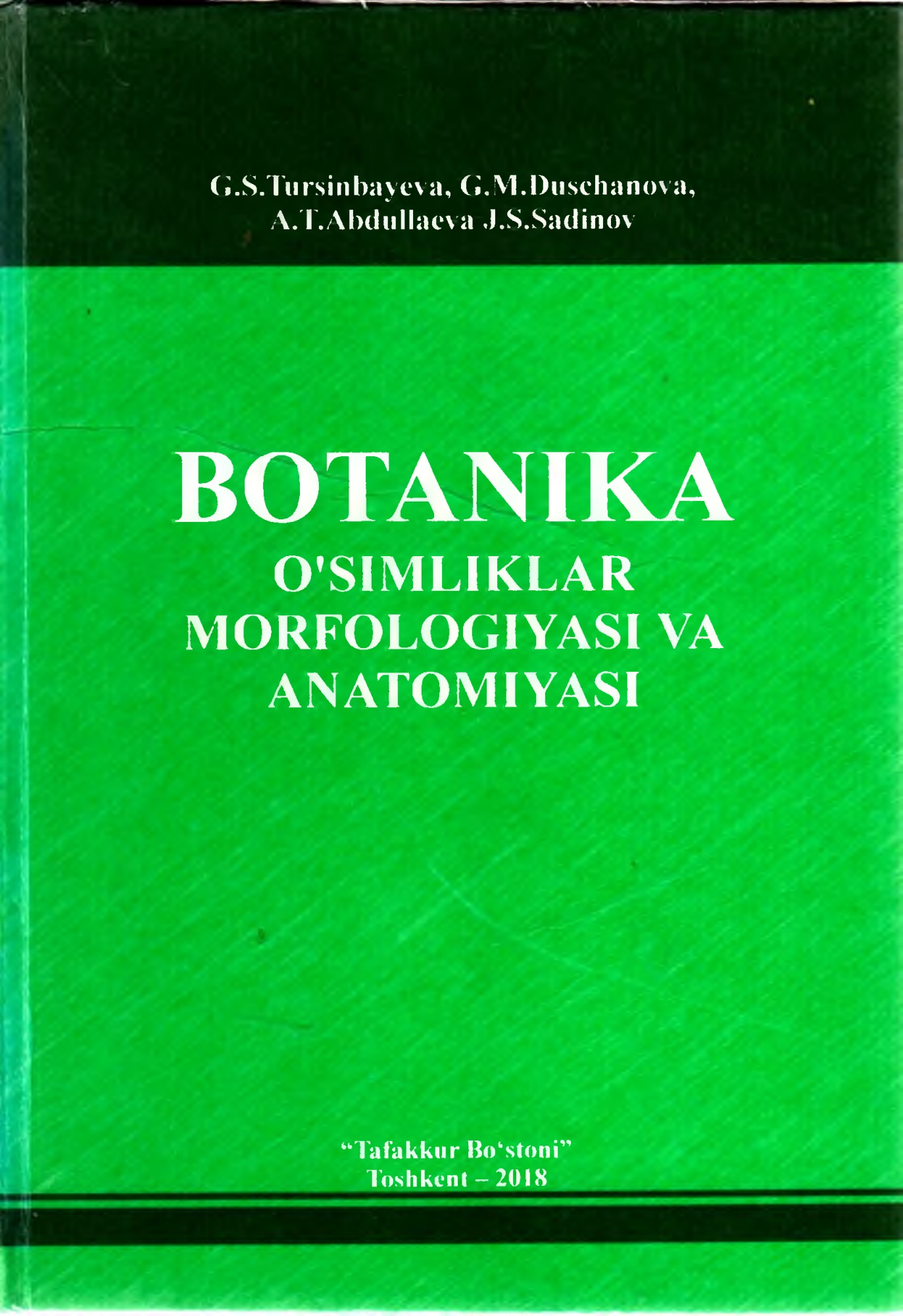 64botanikatursinbayeva.jpeg