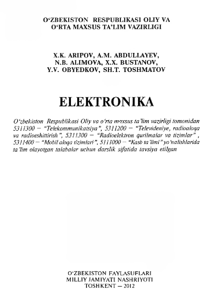 6elektronika.jpeg