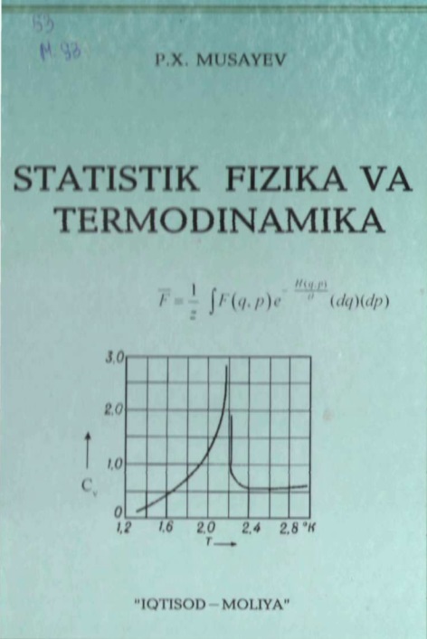 72statistikfizikavatermodinamikamusayevpx.jpeg