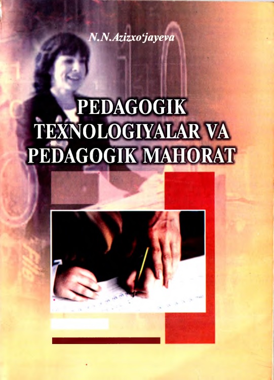 75nnazizxojayevapedagogiktexnologiyalarvapedagogikmahorat2006.jpeg