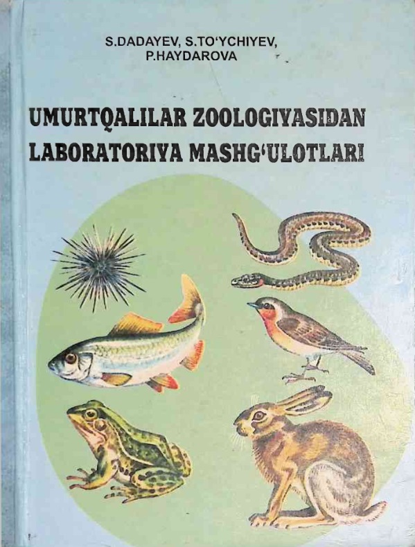 75umurtqalilarzoologiyasilabdadayev.jpeg