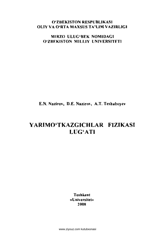 79yarimotkazgichlarfizikasilugatienazirovdnazirov.jpeg