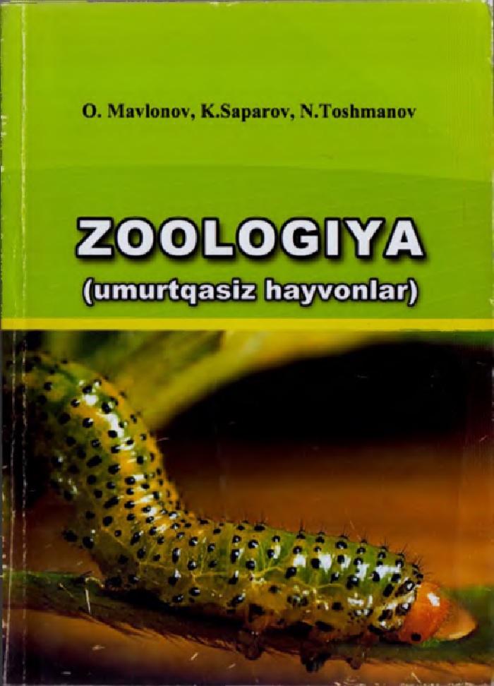 7zoologiya.jpeg