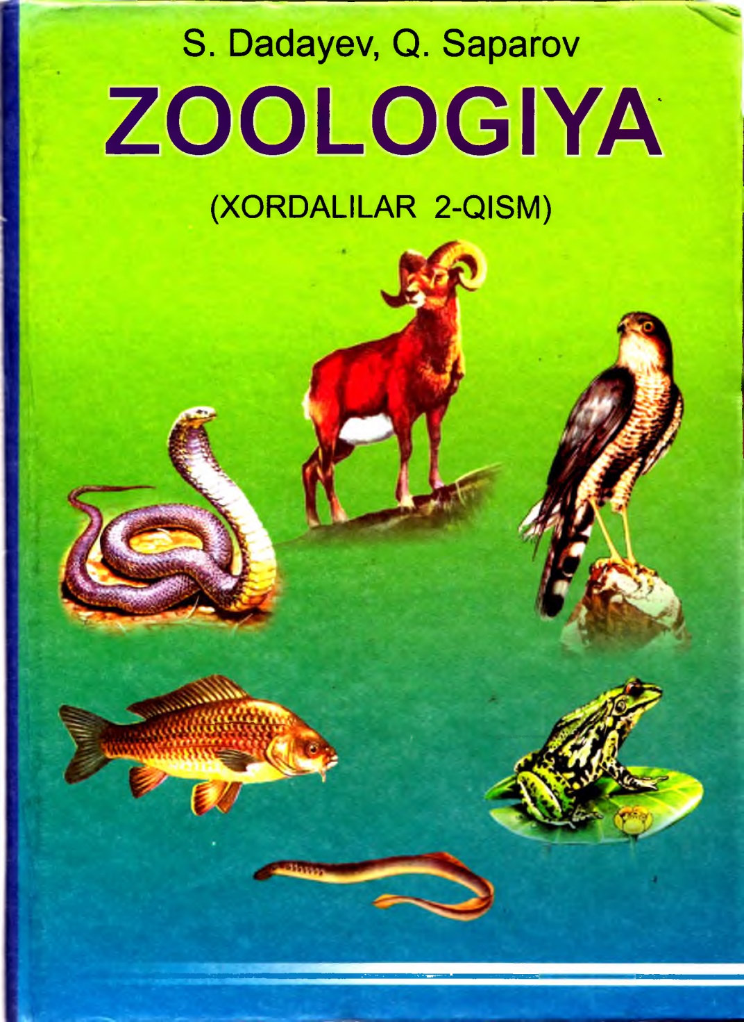 80zoologiyaxordalilar2dadayev.jpeg