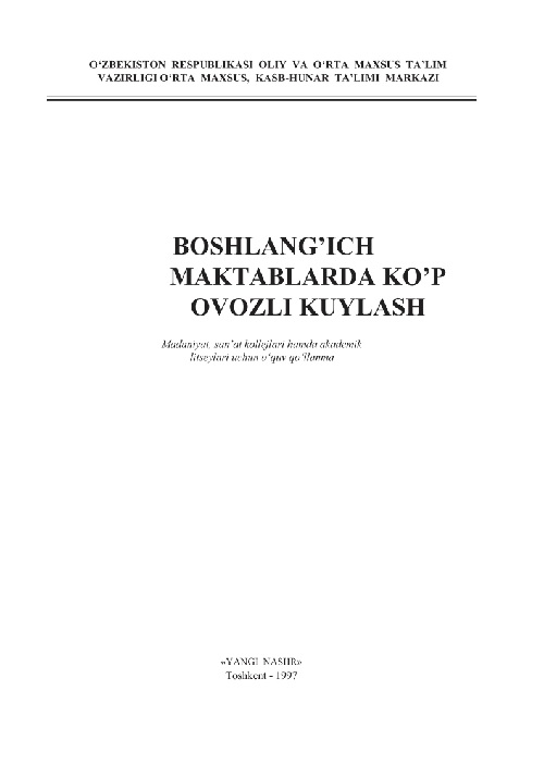 88rgqodirovboshlangichmaktablardakopovozlikuylash1997.jpeg