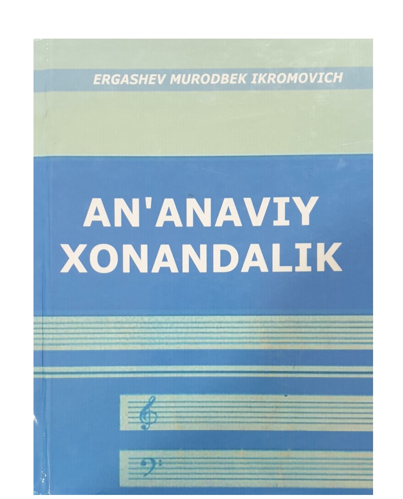 89m155ananaviyxonandalikmergashev.jpeg