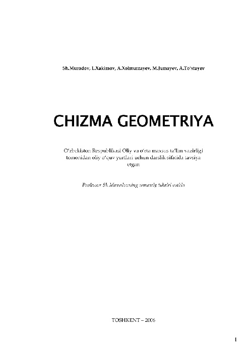 8chizmageometriyashmurodov2006.jpeg